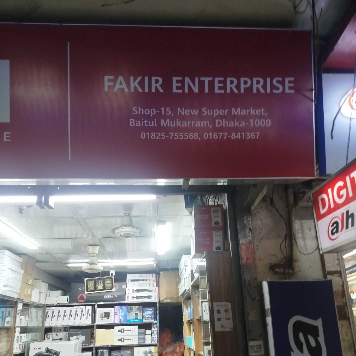 Fakir Enterprise