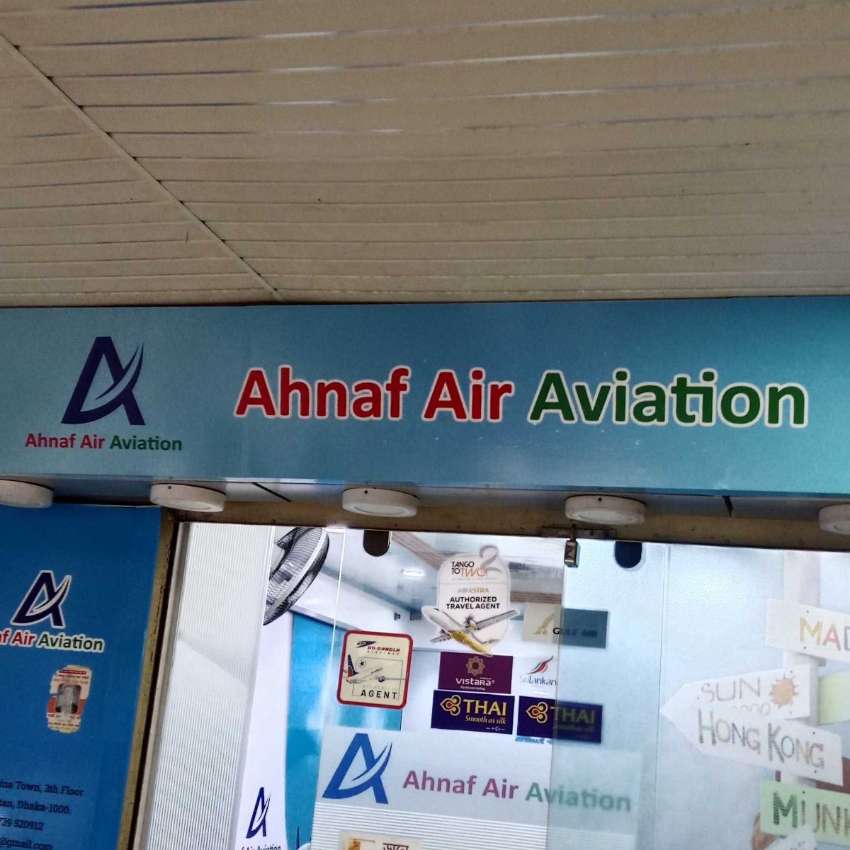 Ahnaf Air Aviation
