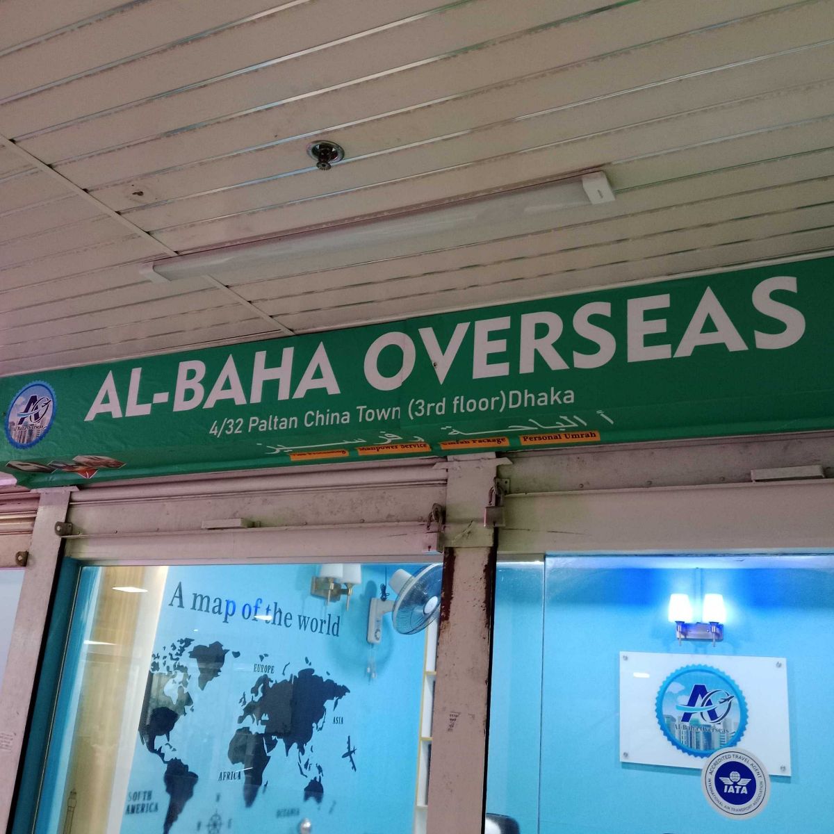 Al Baha Overseas