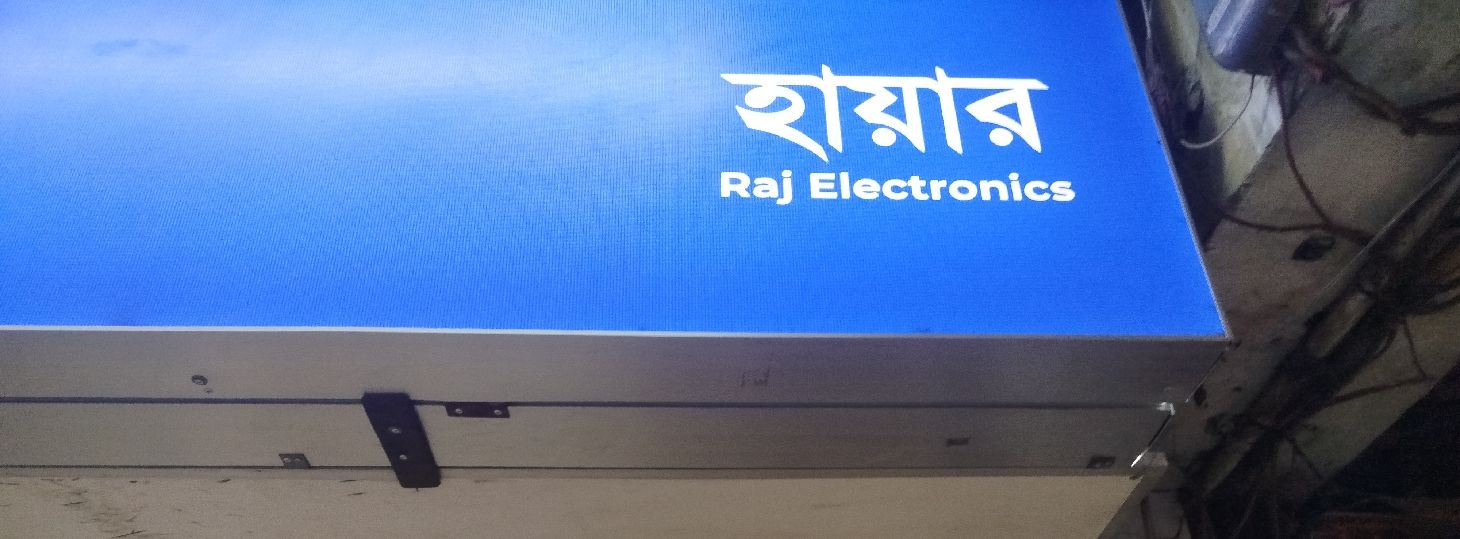 Raj Electronics