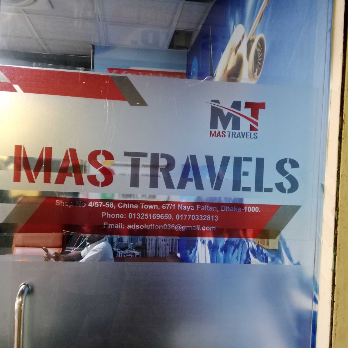 Mas Travels