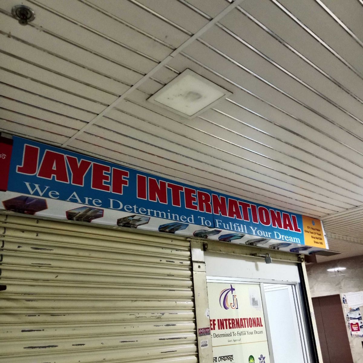 Jayef International