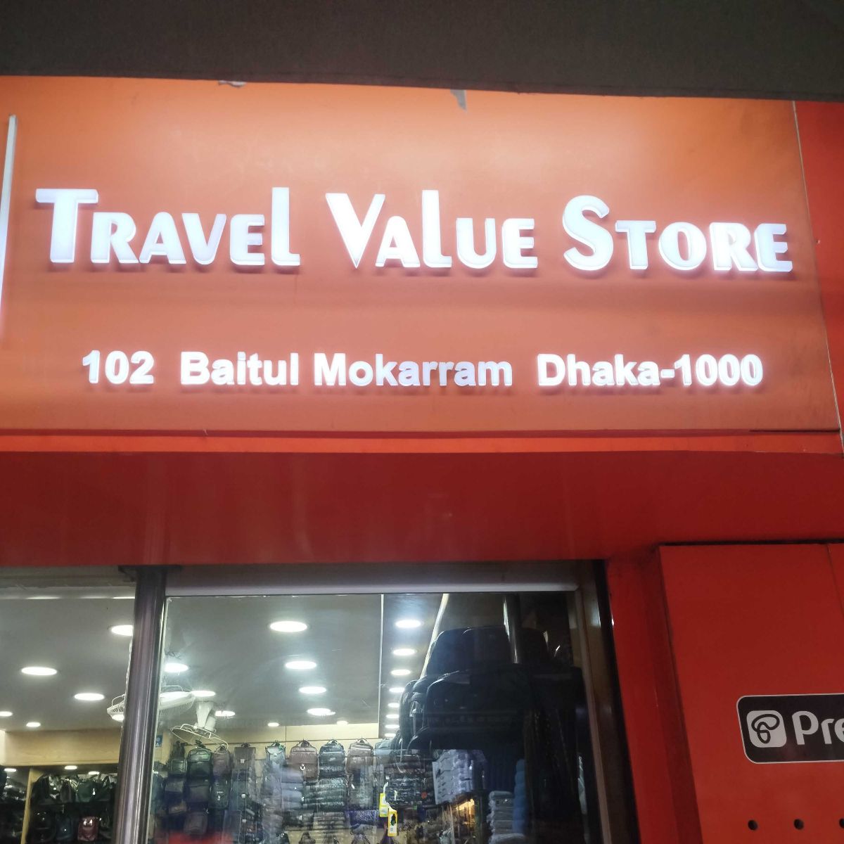 Travel Value Store