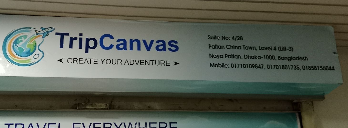 Tripcanvas