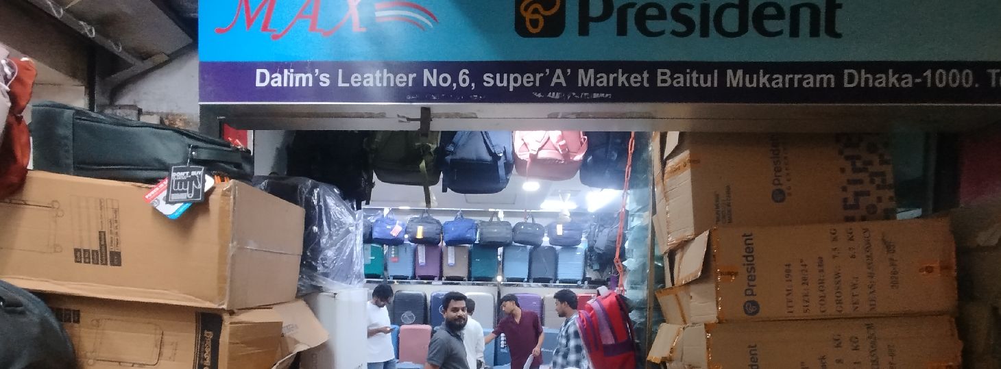 Dalim's Leather