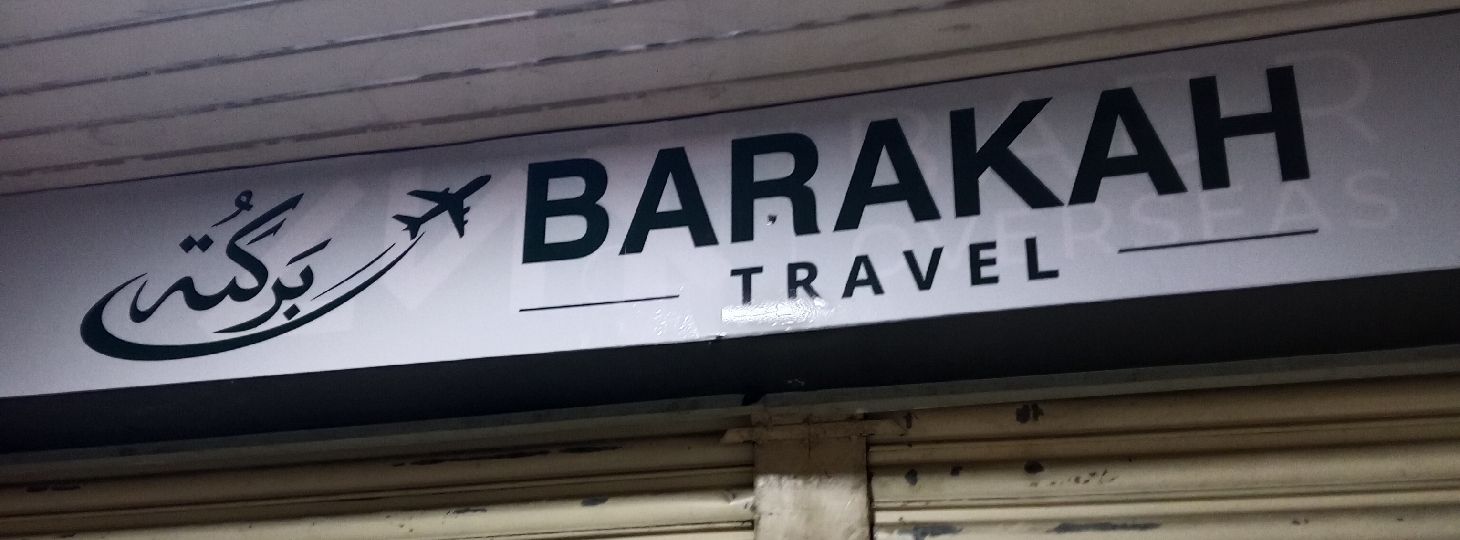 Barakah Travel