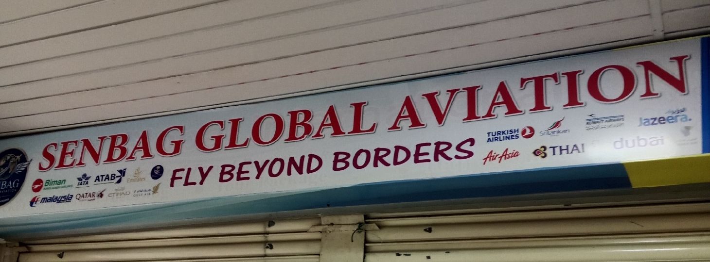 Senbag Global Aviation