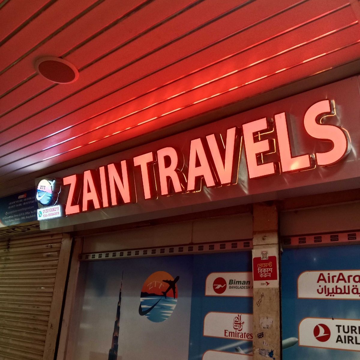 Zain Travels