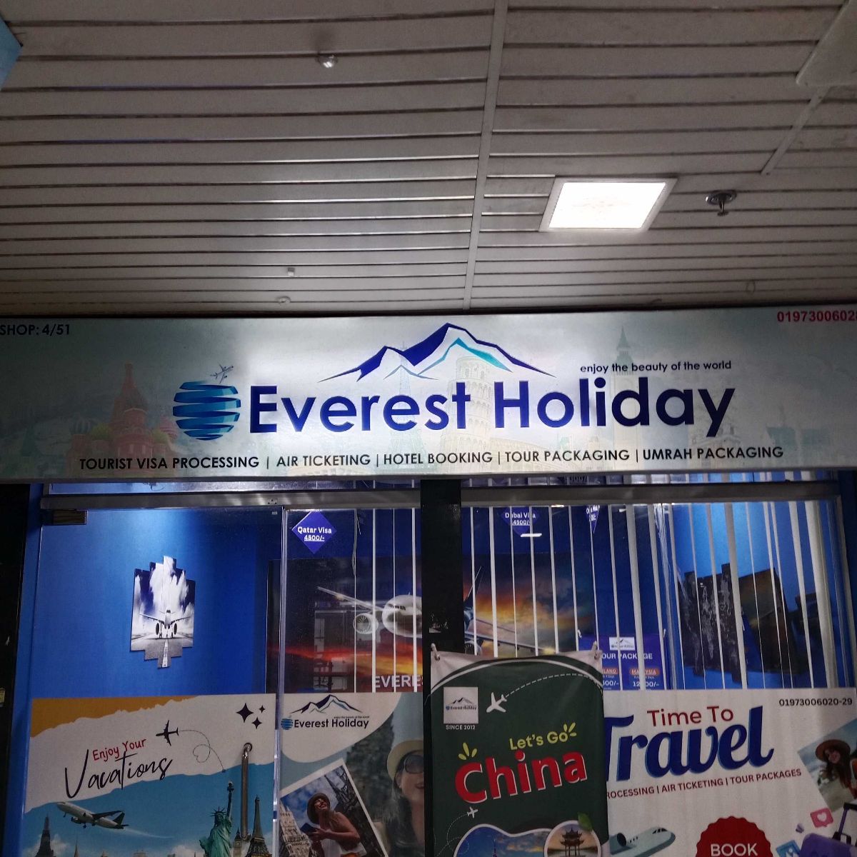 Everest Holiday