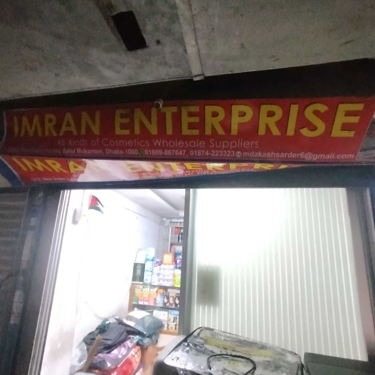 Imran Enterprise