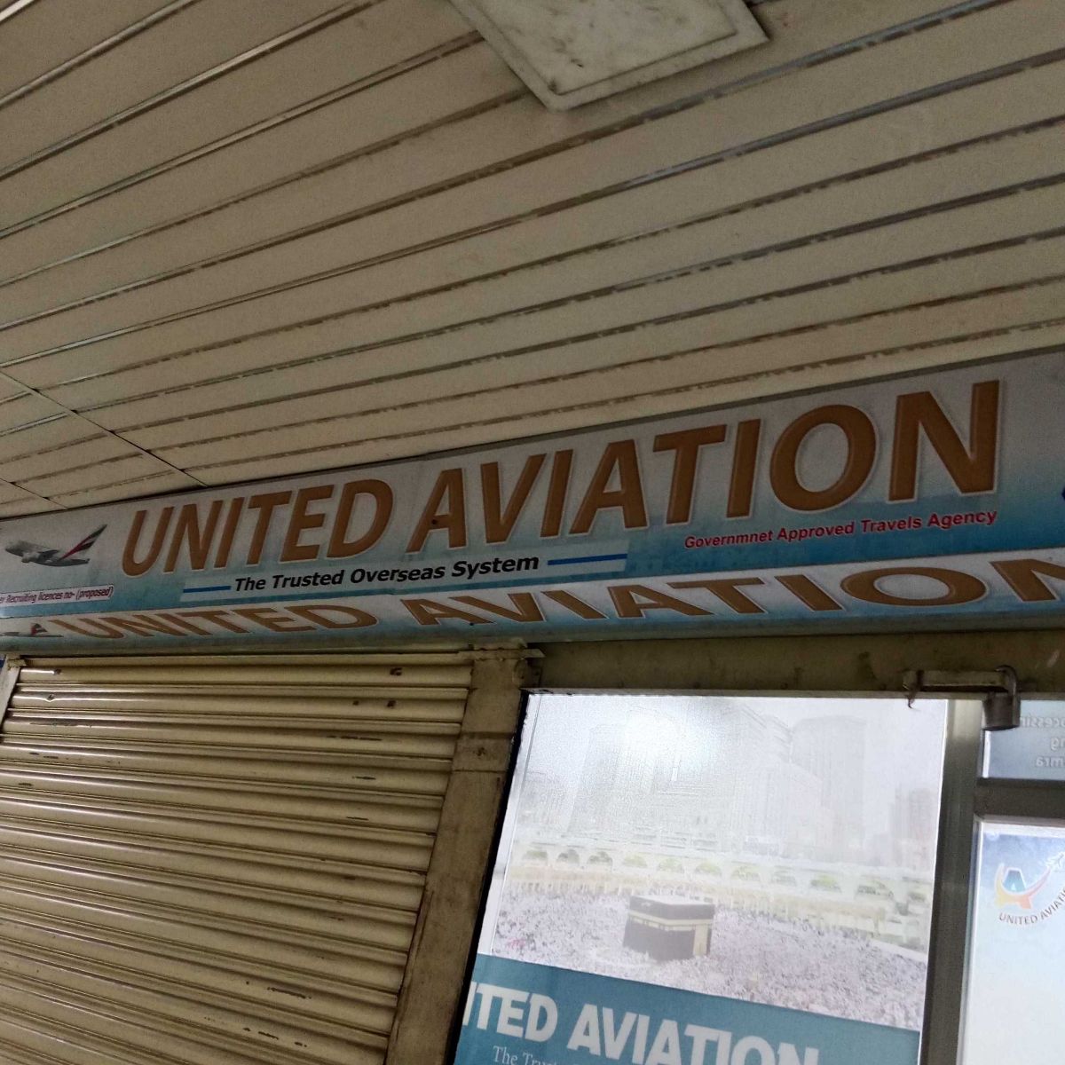 United Aviation