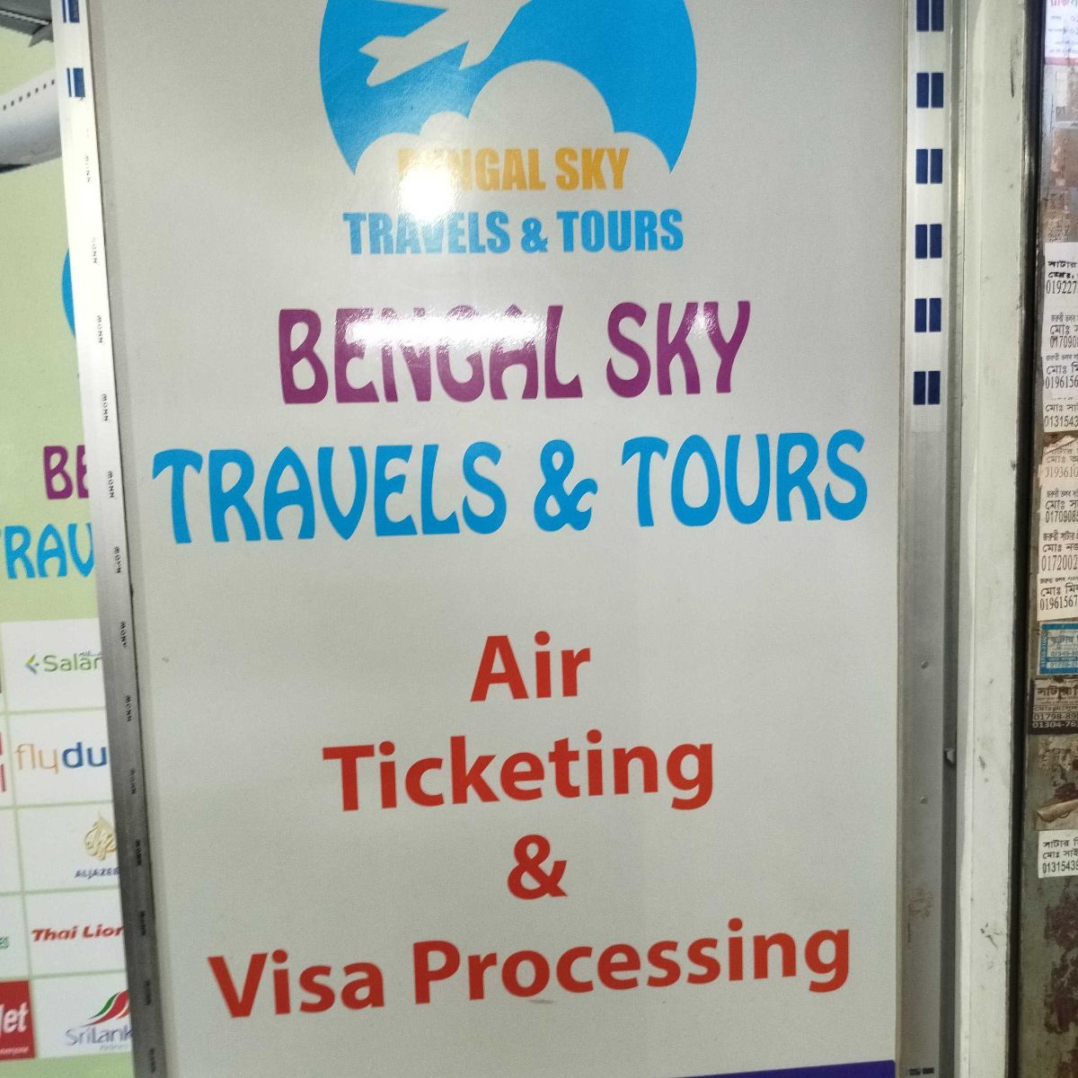 Bengal Sky Travels & Tours