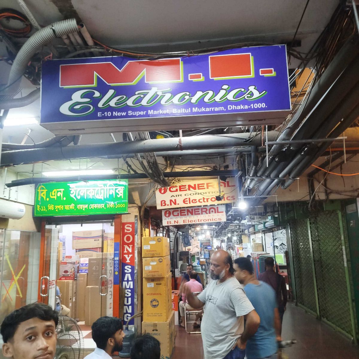 MI Electronics