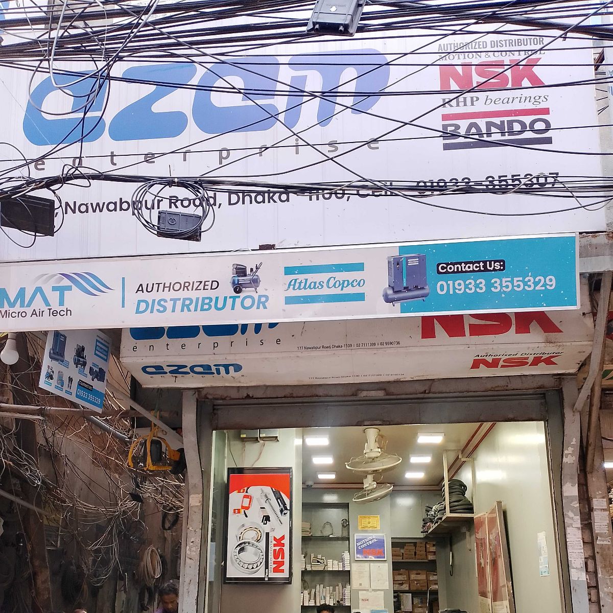 Azam Enterprise