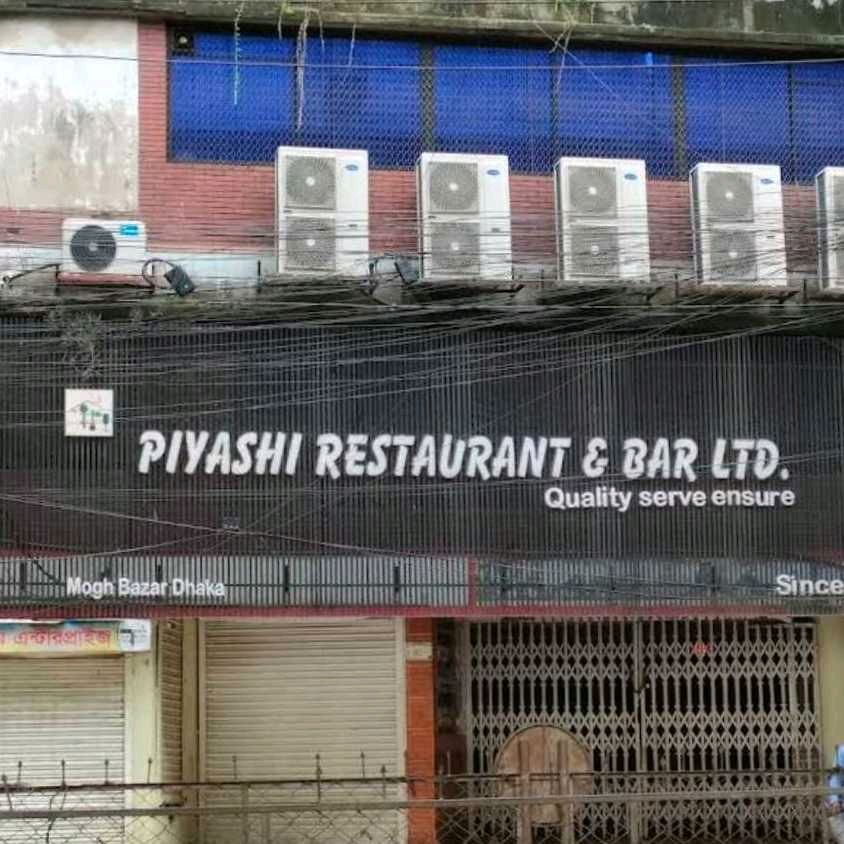 Piyashi Restaurant & Bar Ltd