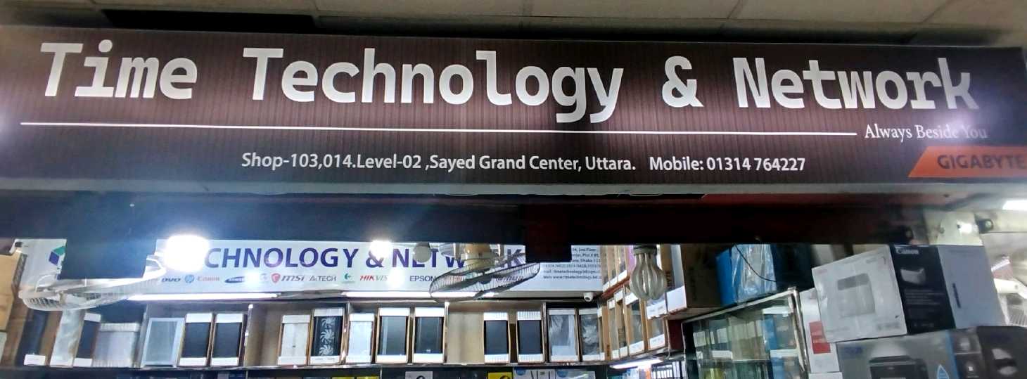 Time Technology & Network