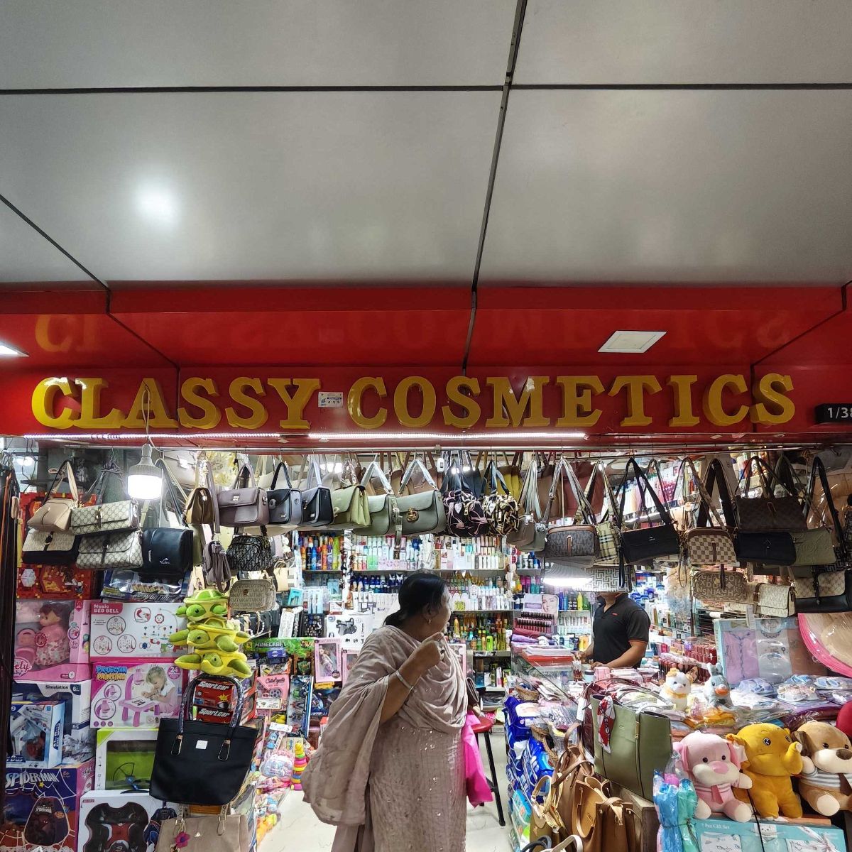 Classy Cosmetics