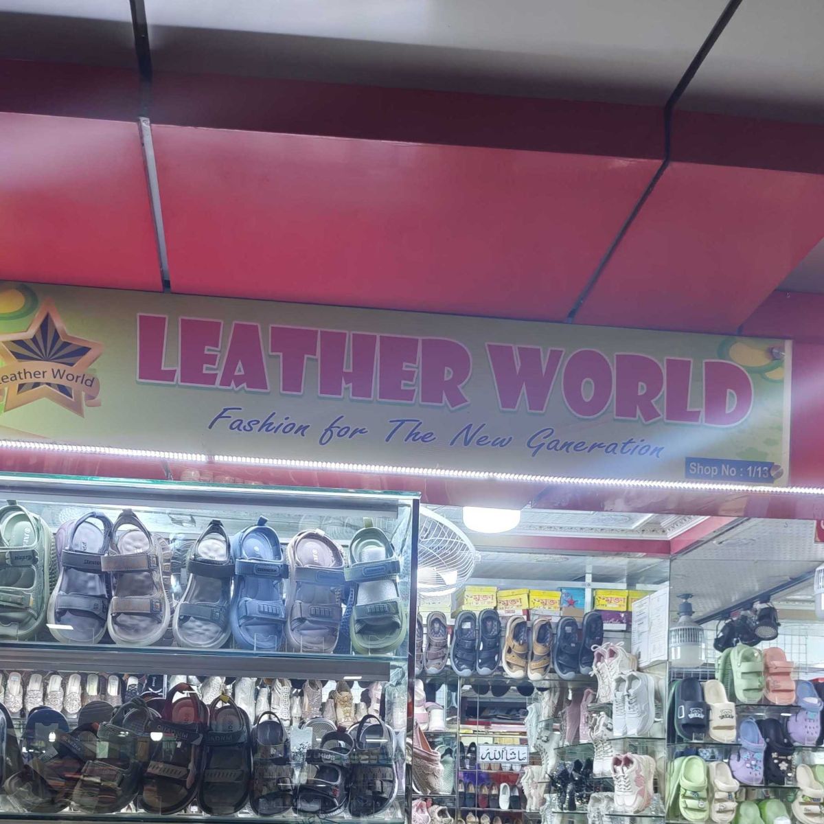 Leather World