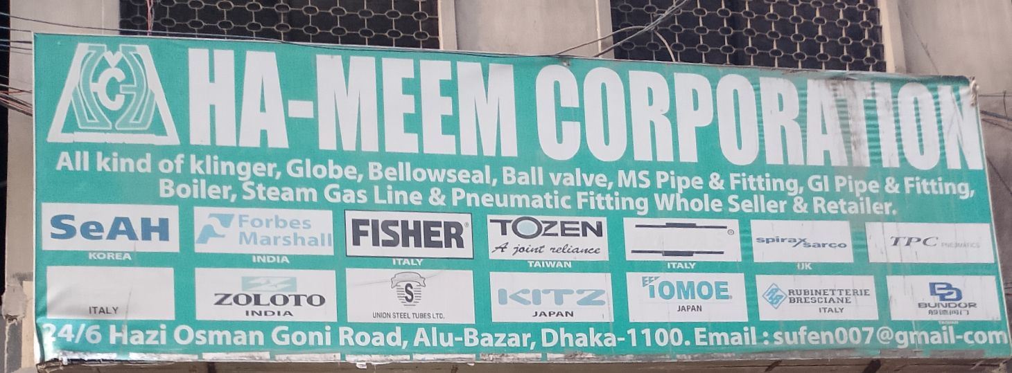 Ha-Meem Corporation