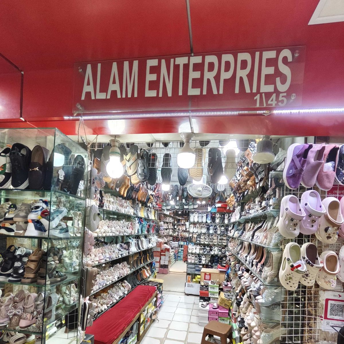 Alam Enterpries