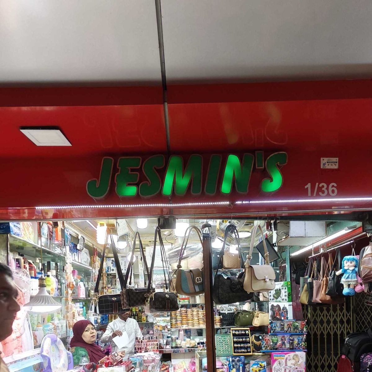Jesmin's