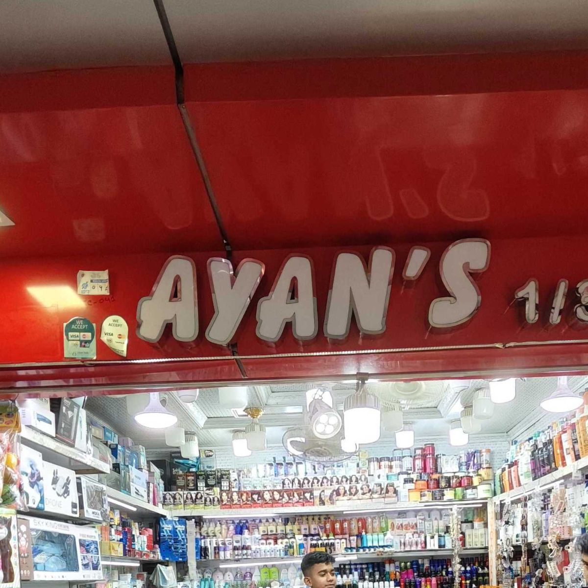 Ayan's