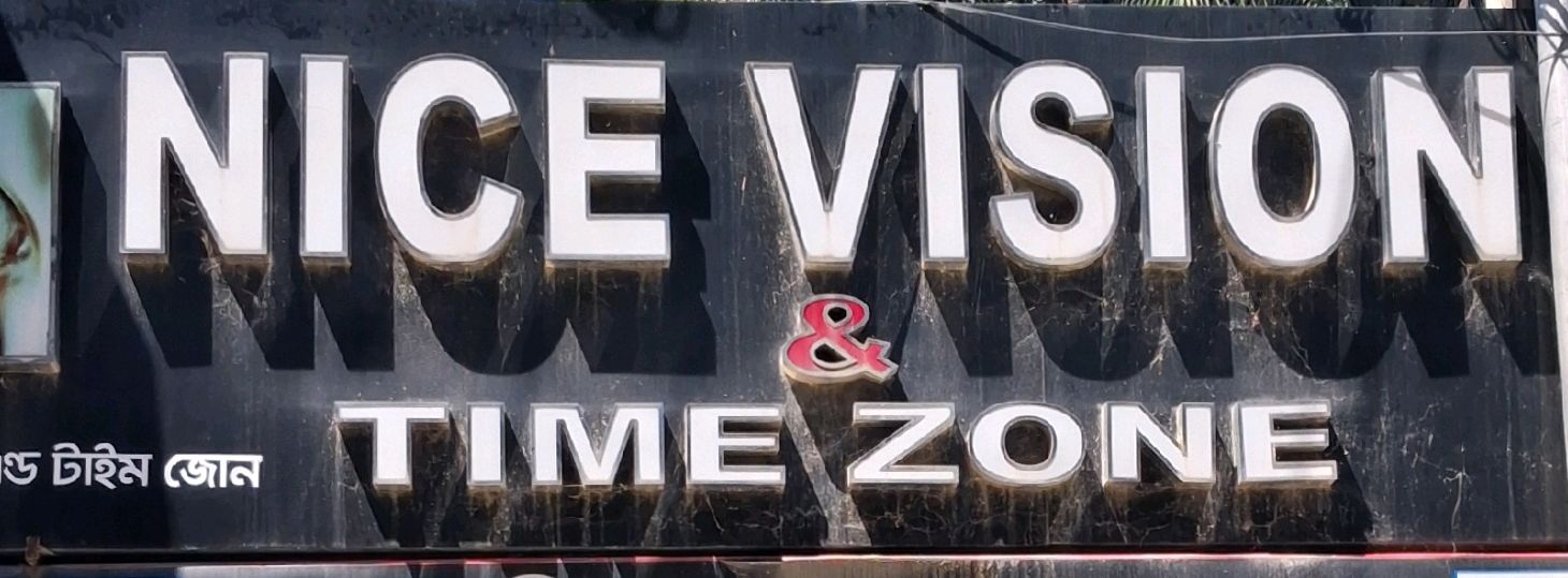 Nice Vision & Time Zone