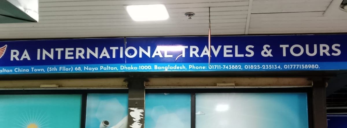 RA International Ravels & Tours