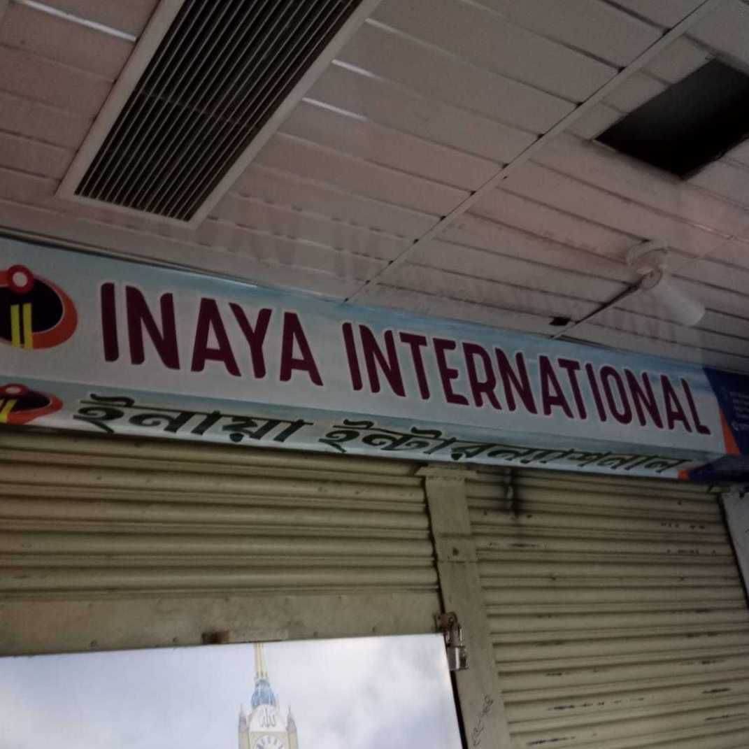 Inaya International