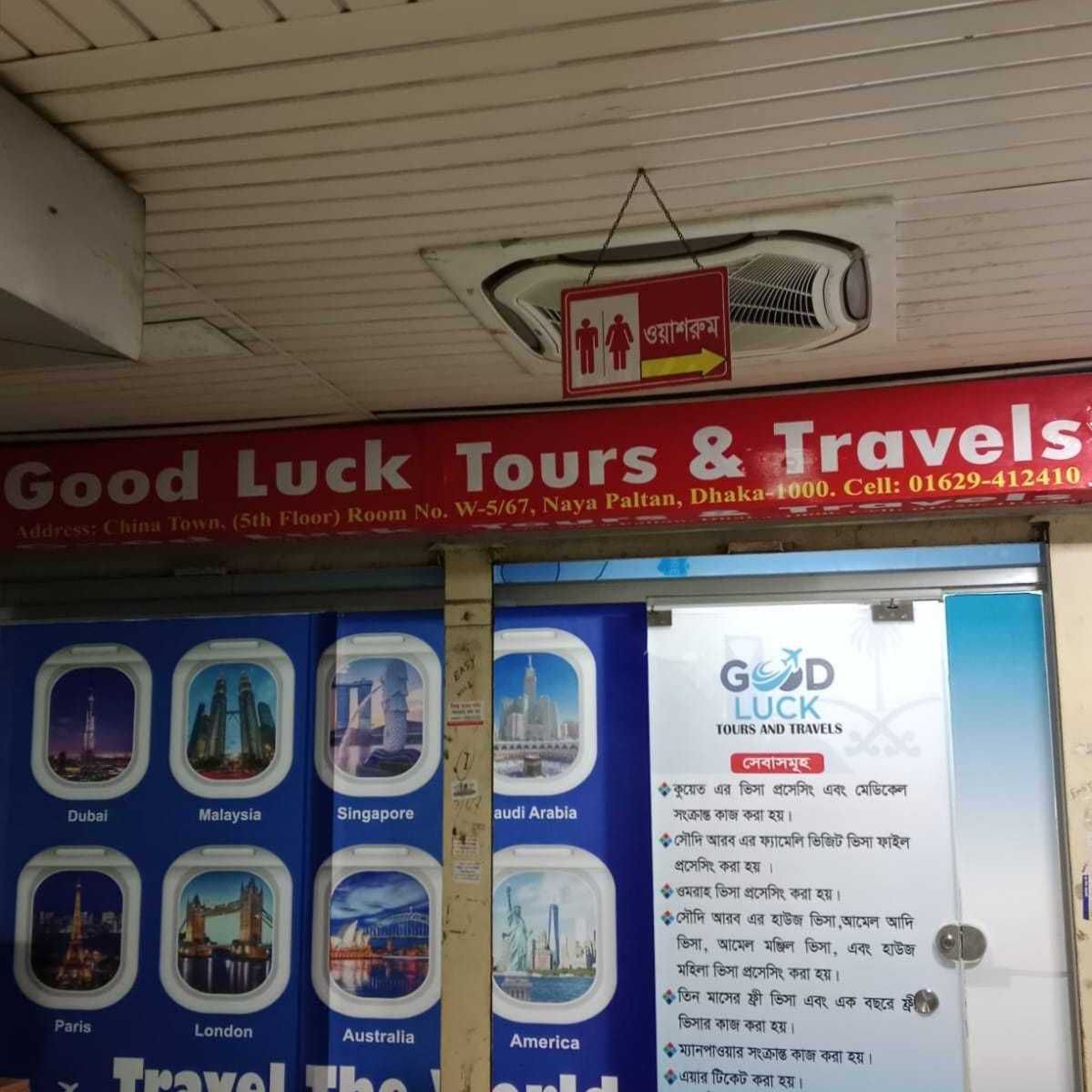 Good luck Turs & Travels