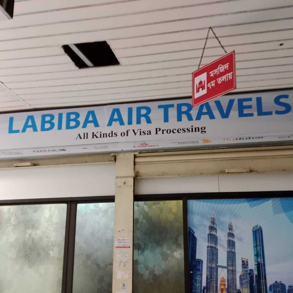 Labiba Air Travels