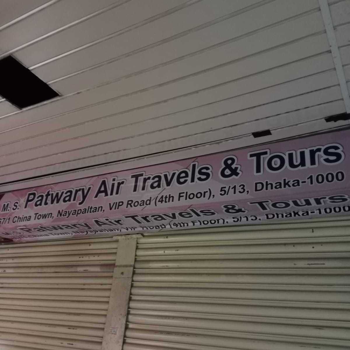 Patwary Air Travels & Tours