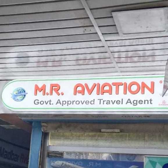 MR Avation