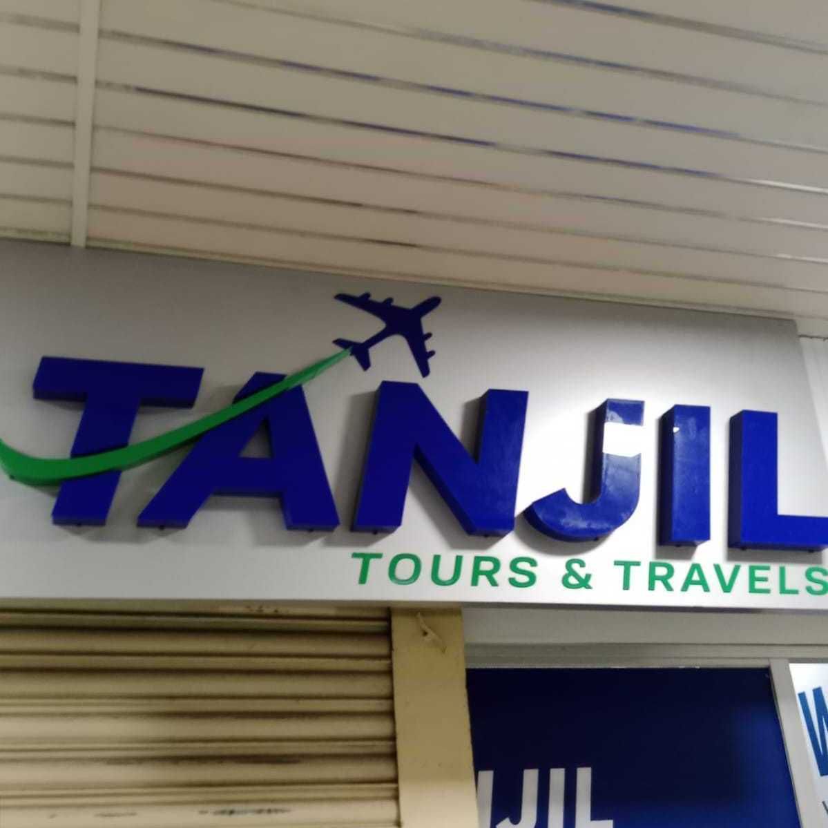 Tanjil Tours & Travels
