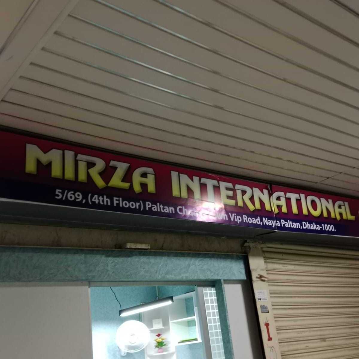 Mirza International