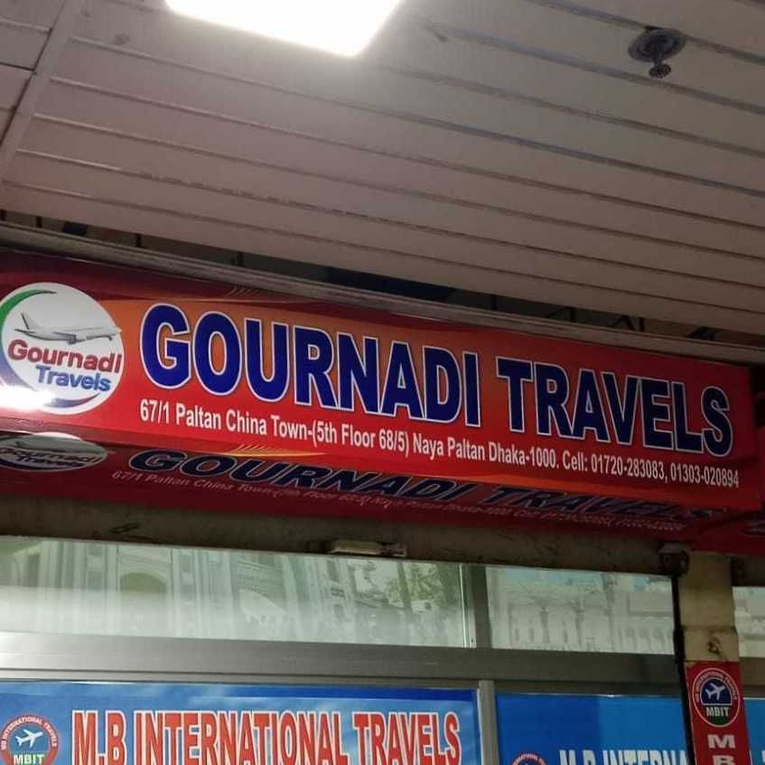 Gournadi TravEls