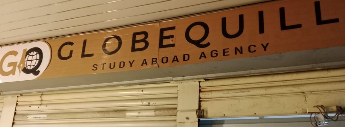Globequill