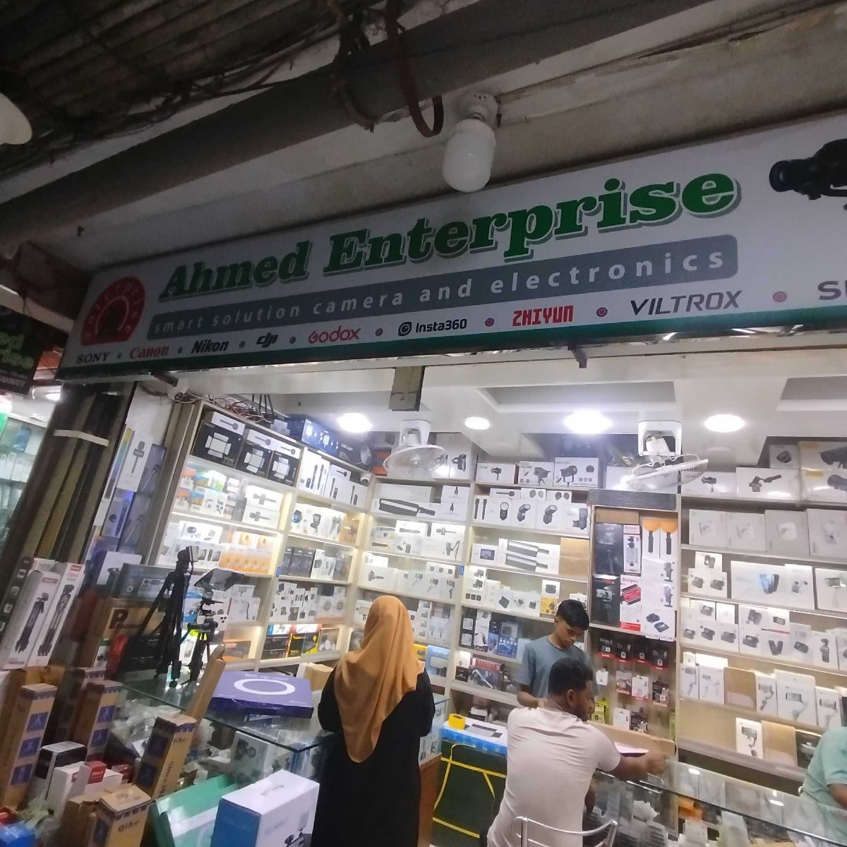 Ahmed Enterprise