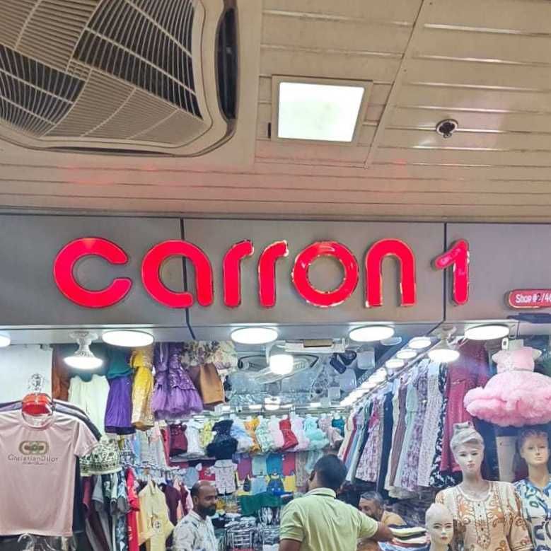 Carron 1