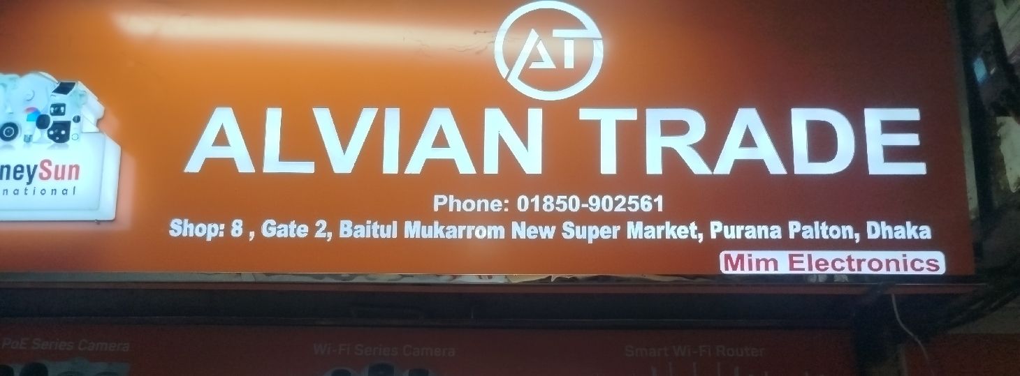 Alvian Trade