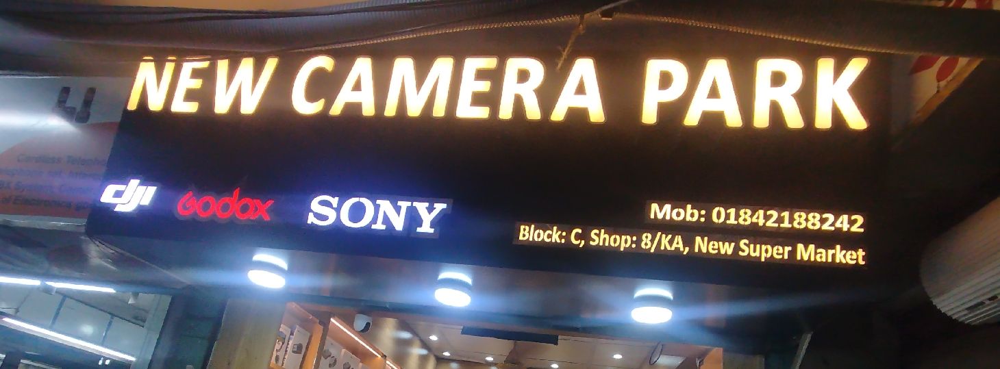 New Camera Park