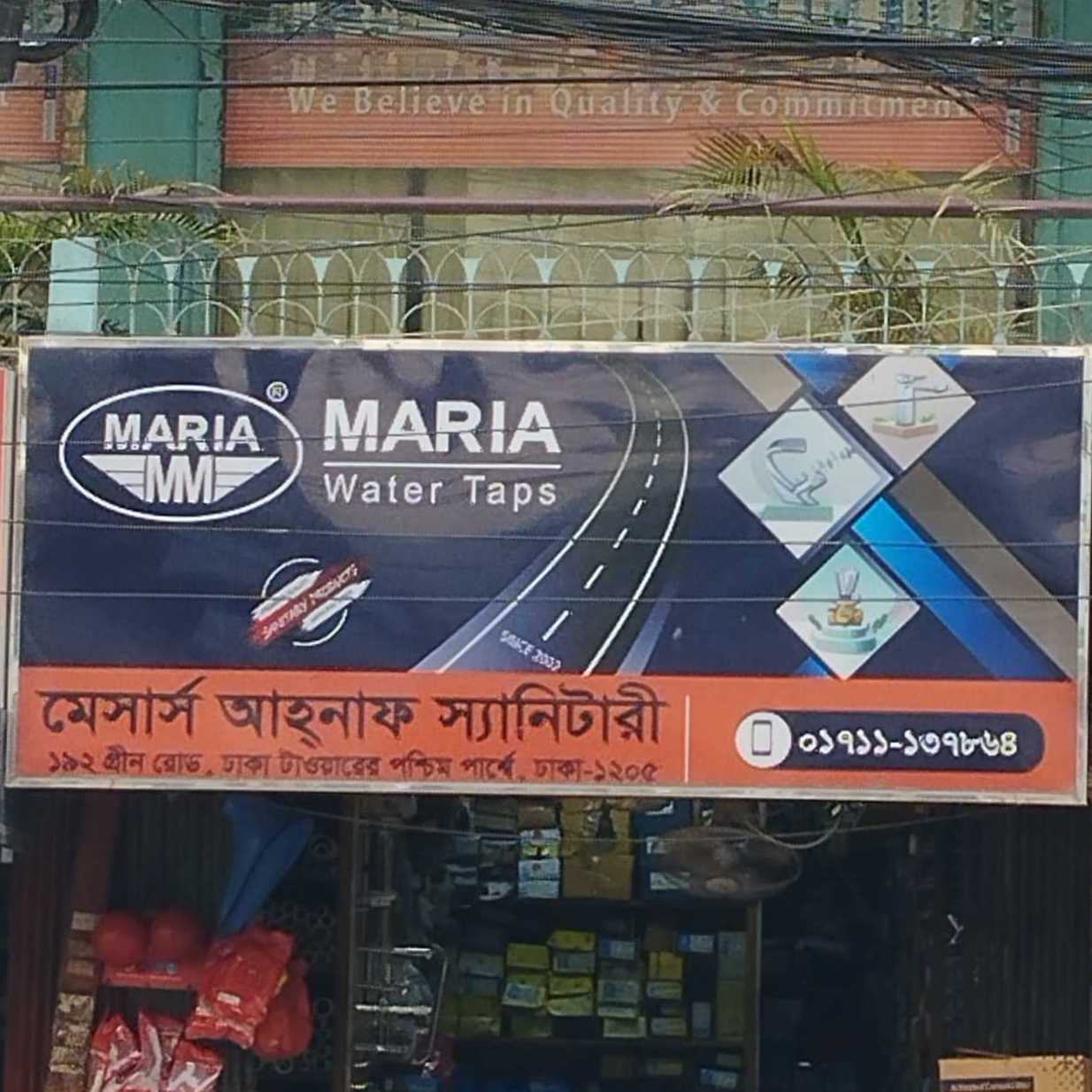 M/s Ahnaf sanitary