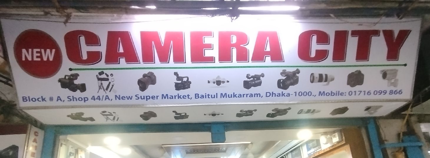 Camera City
