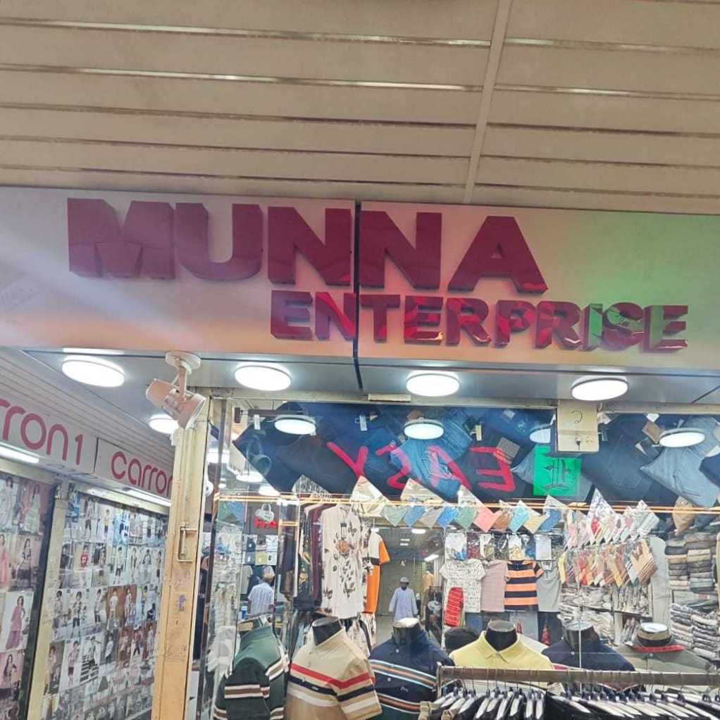 Munna Enterprise