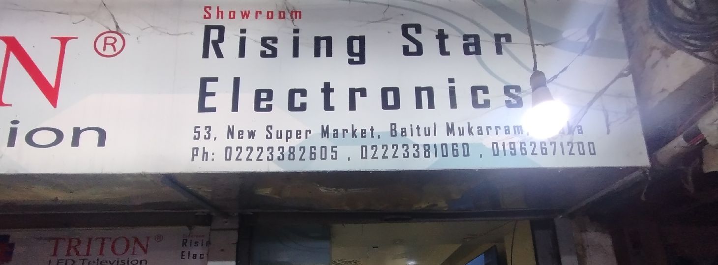 Rising Star Electronics