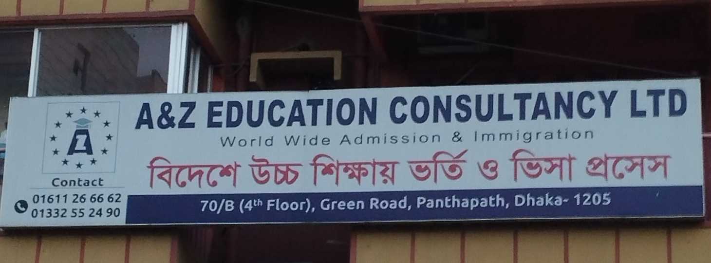 A&Z Education Consultancy LTD