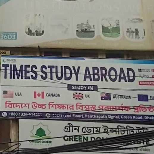TIMES STUDY ABROAD