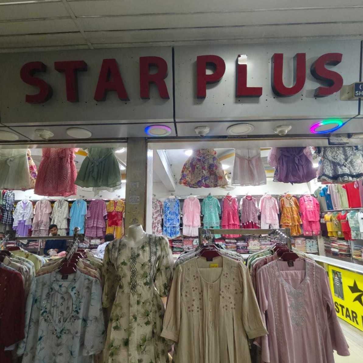 Star Plus