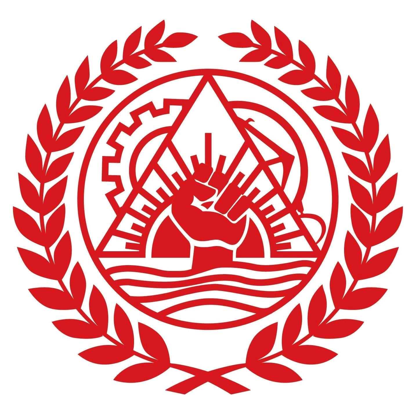 Resource Integration Center (RIC) - Badda Office