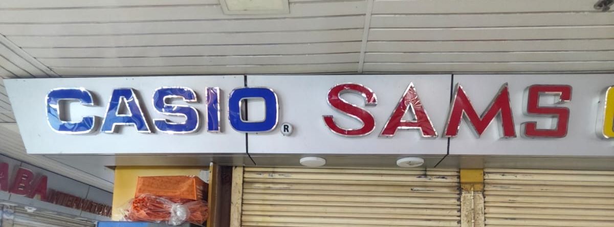 Casio Sams